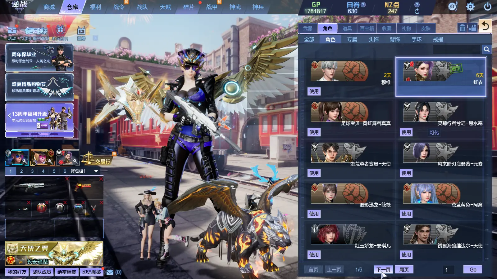 http://www.zhanghaojia.com/