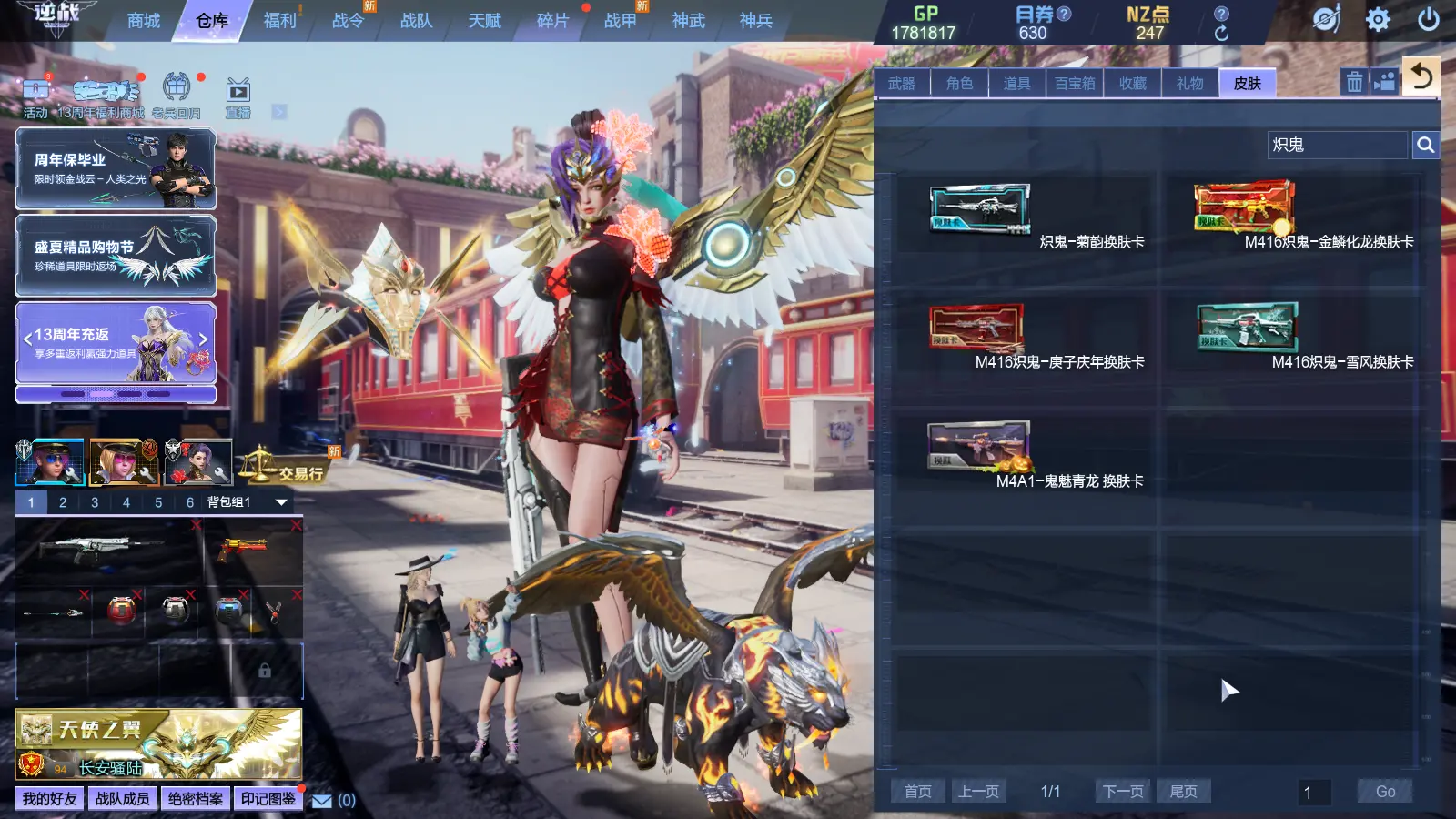http://www.zhanghaojia.com/