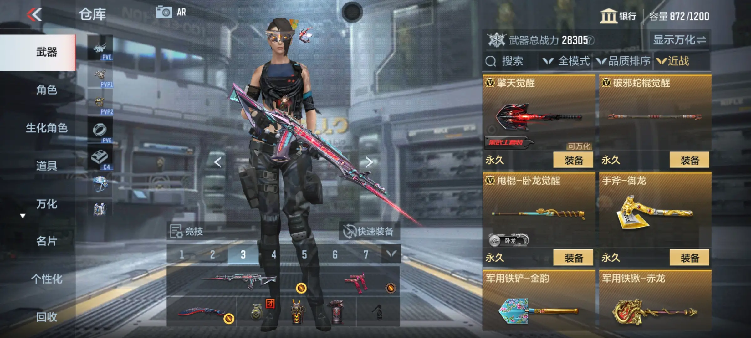 http://www.zhanghaojia.com/