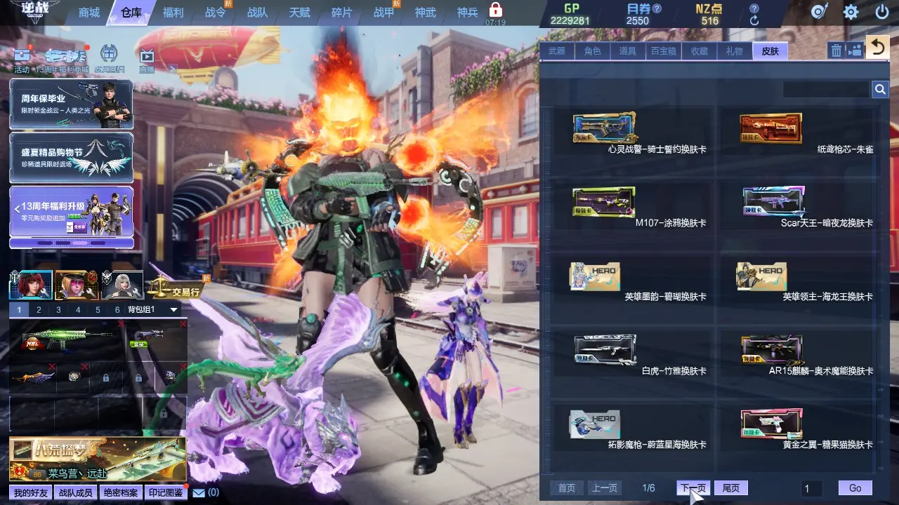 http://www.zhanghaojia.com/