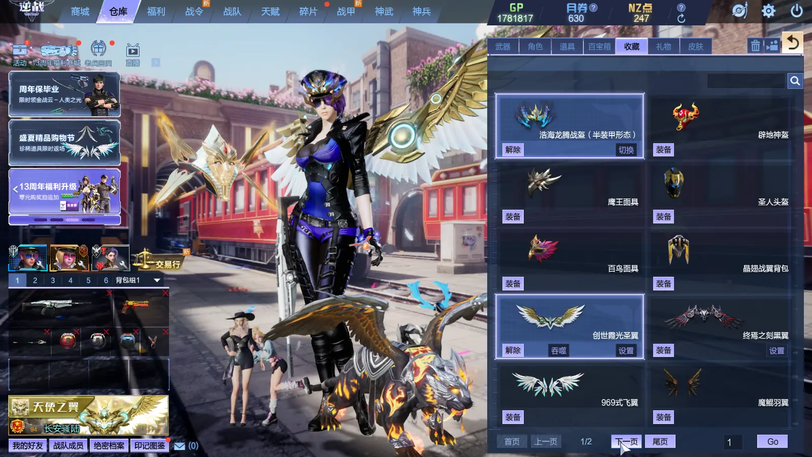 http://www.zhanghaojia.com/