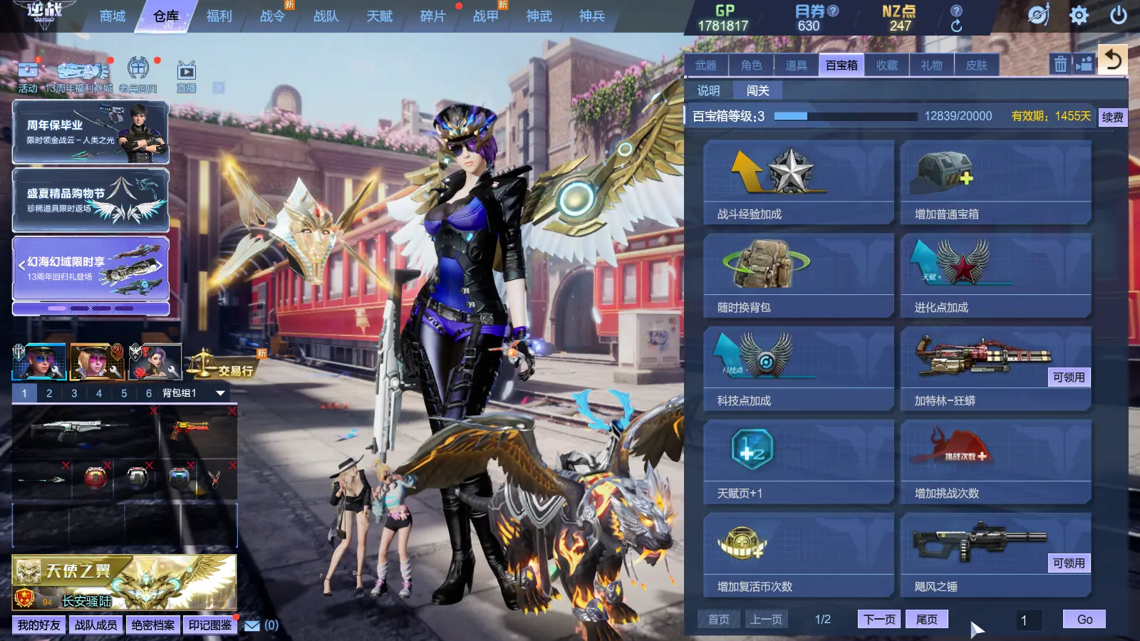 http://www.zhanghaojia.com/
