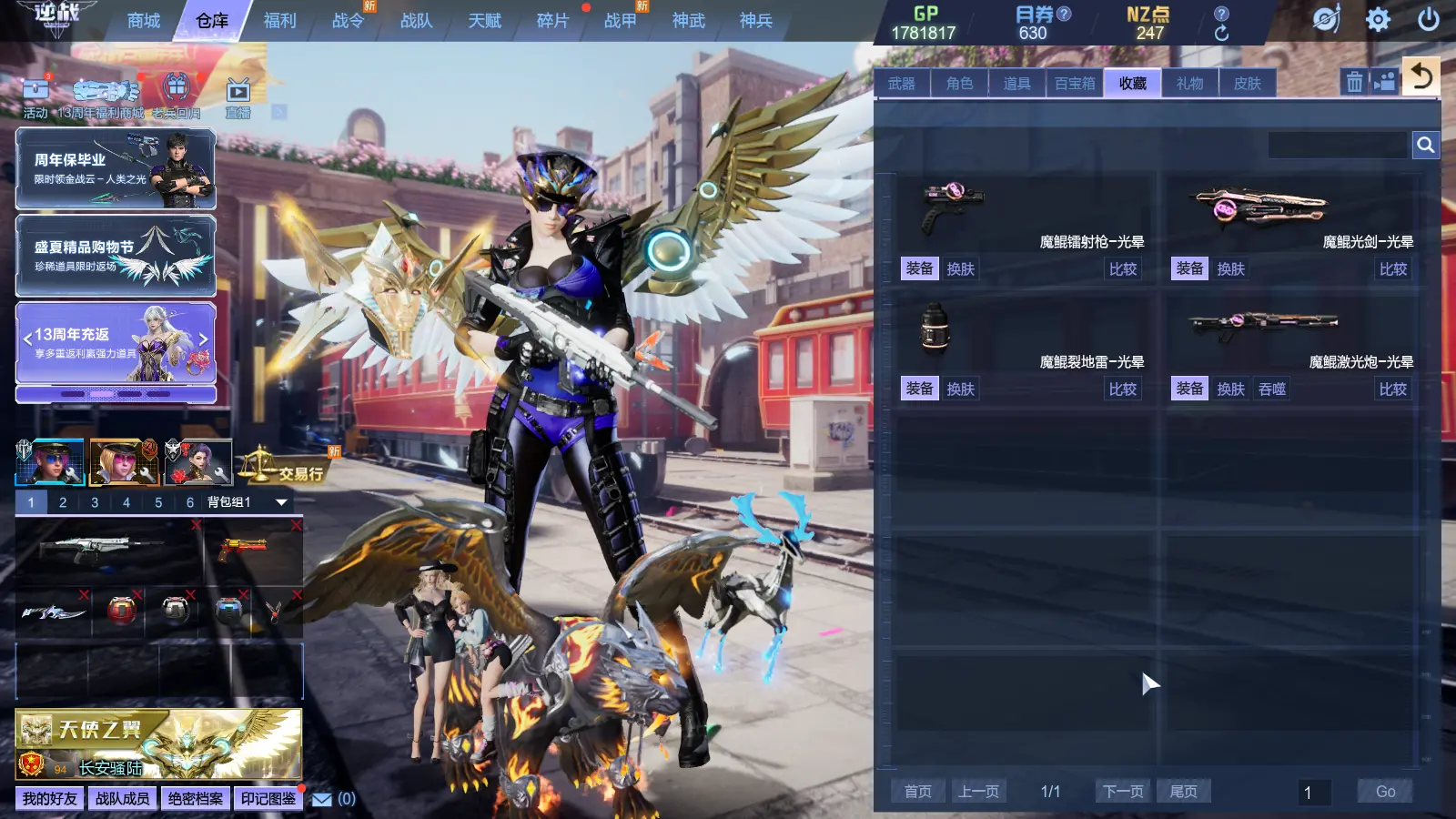 http://www.zhanghaojia.com/