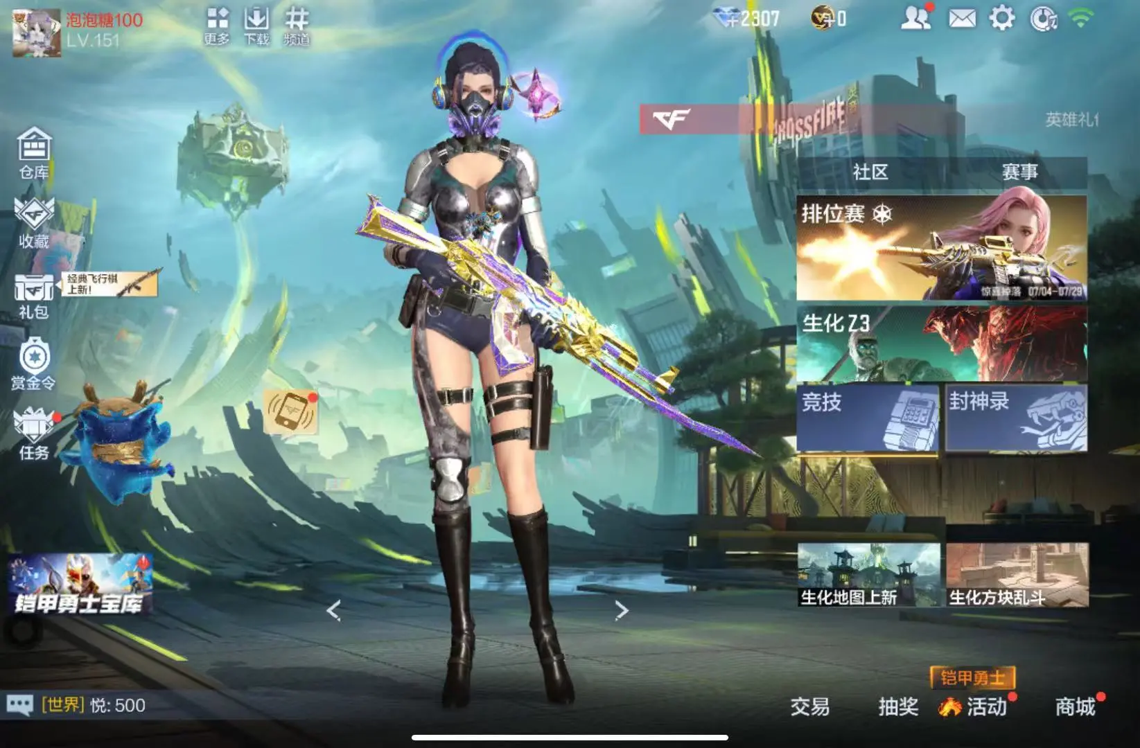 http://www.zhanghaojia.com/