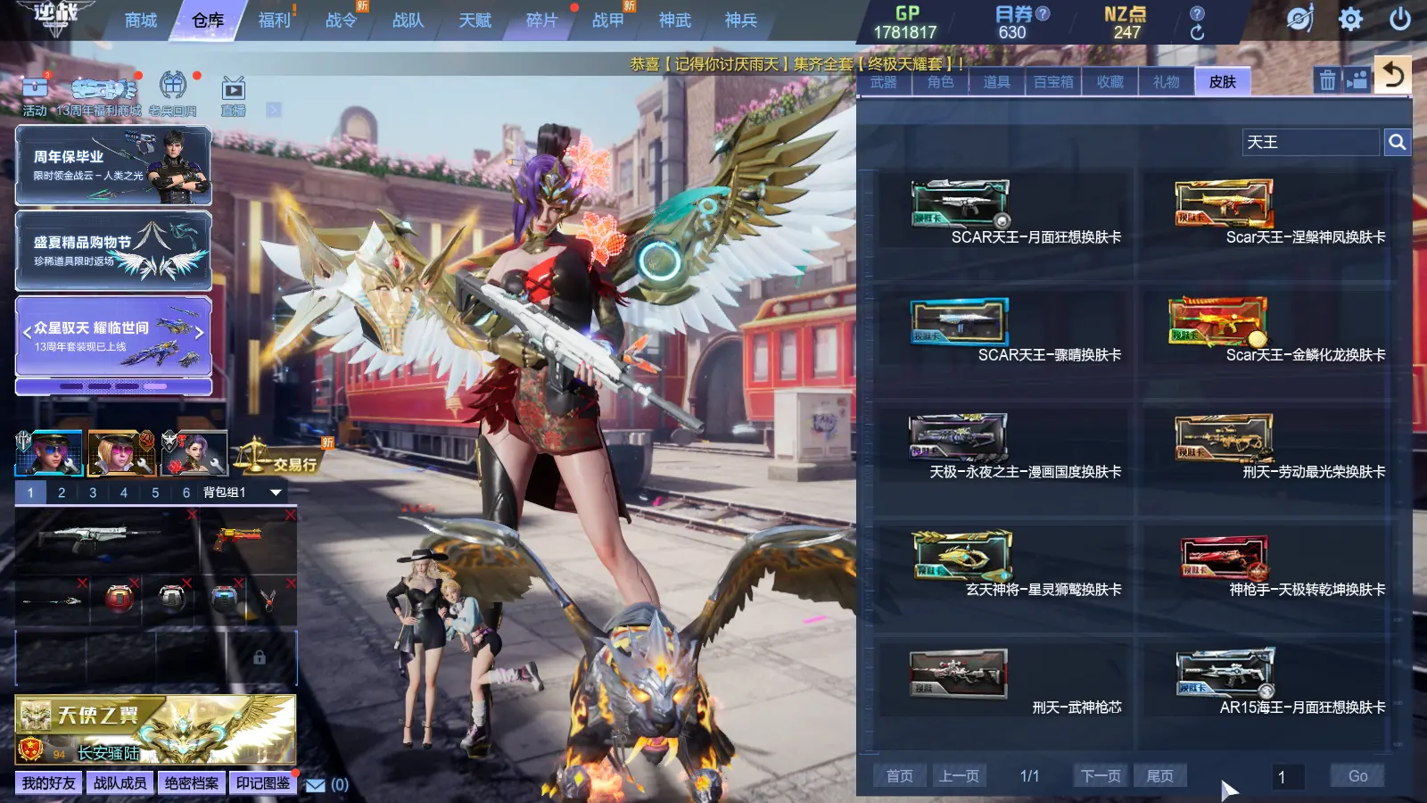http://www.zhanghaojia.com/