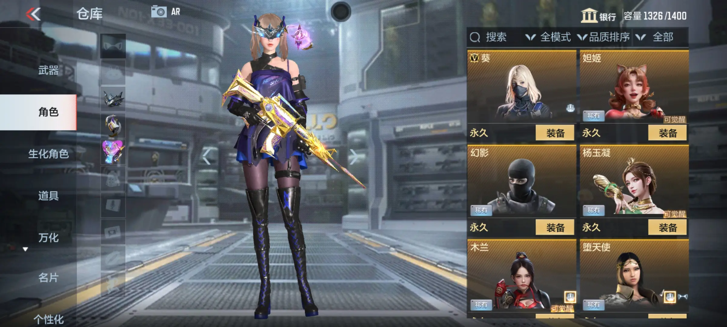 http://www.zhanghaojia.com/