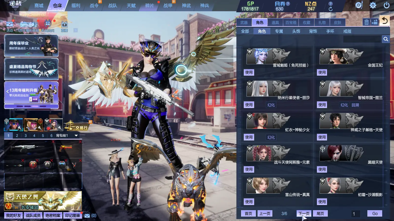 http://www.zhanghaojia.com/