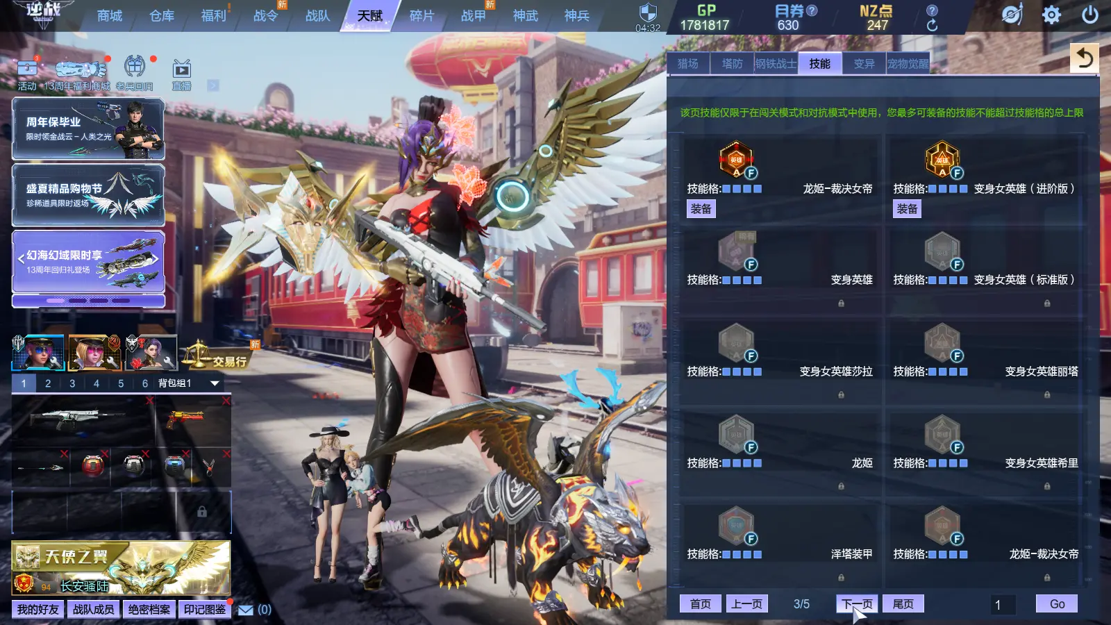 http://www.zhanghaojia.com/