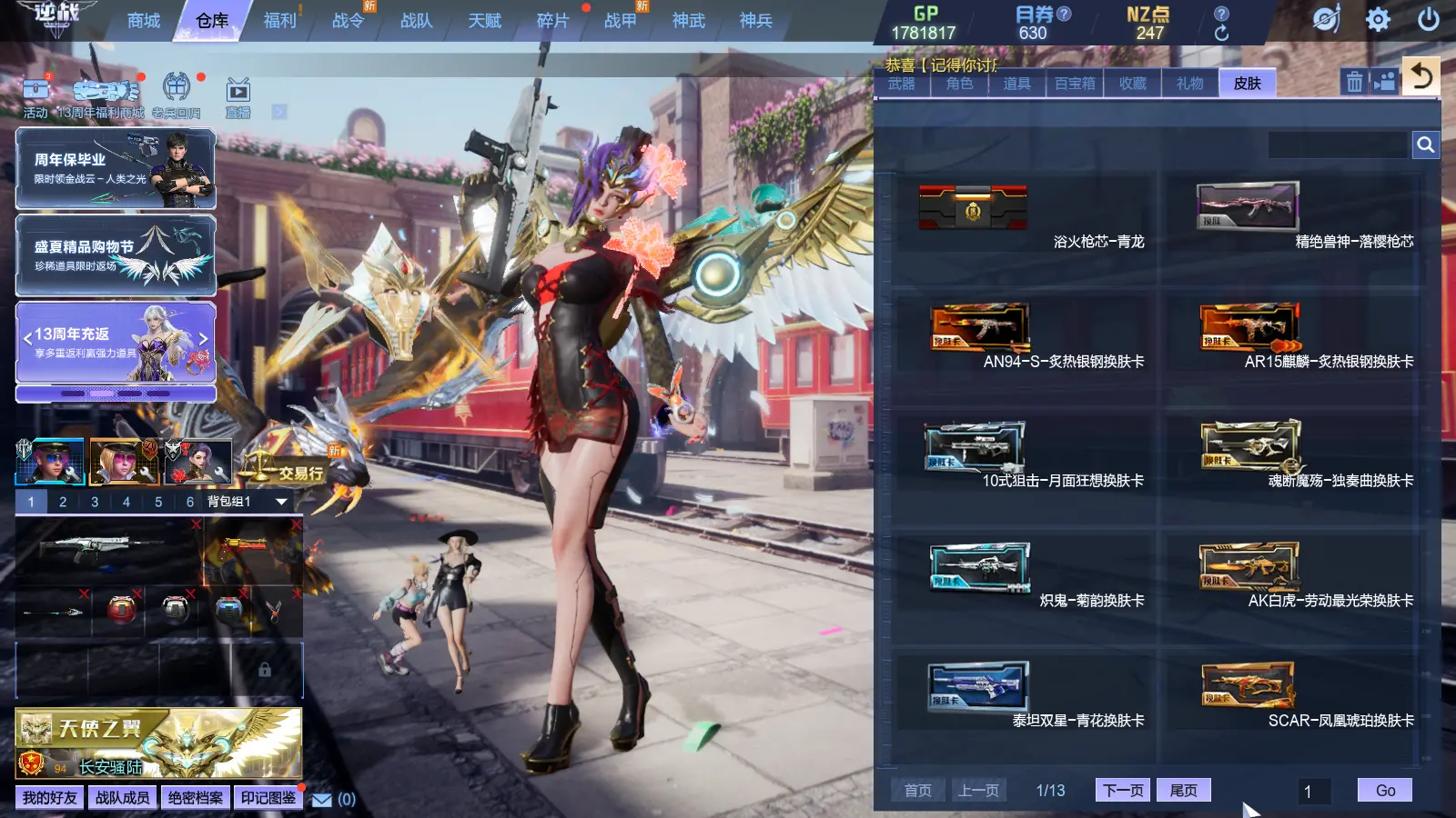 http://www.zhanghaojia.com/