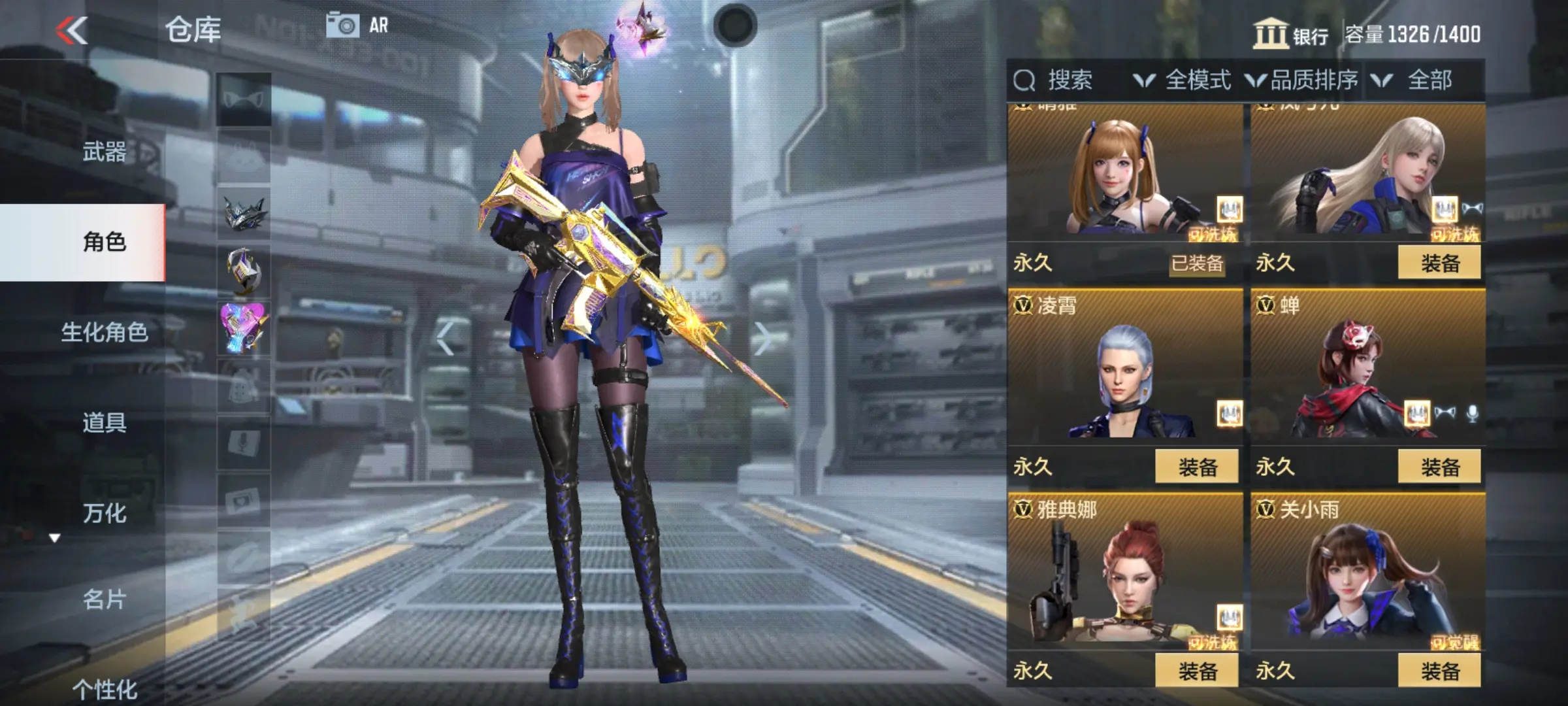 http://www.zhanghaojia.com/