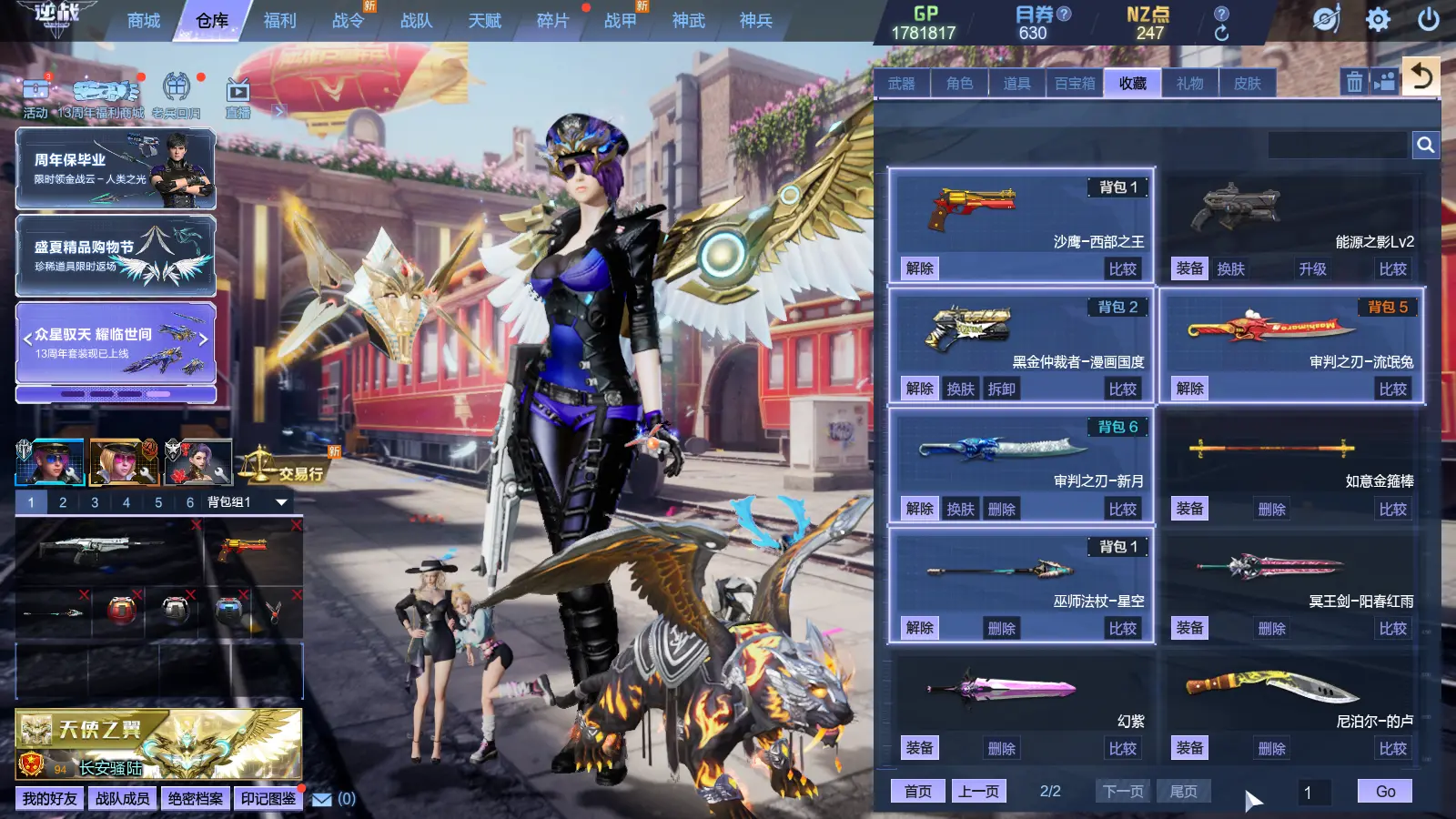 http://www.zhanghaojia.com/