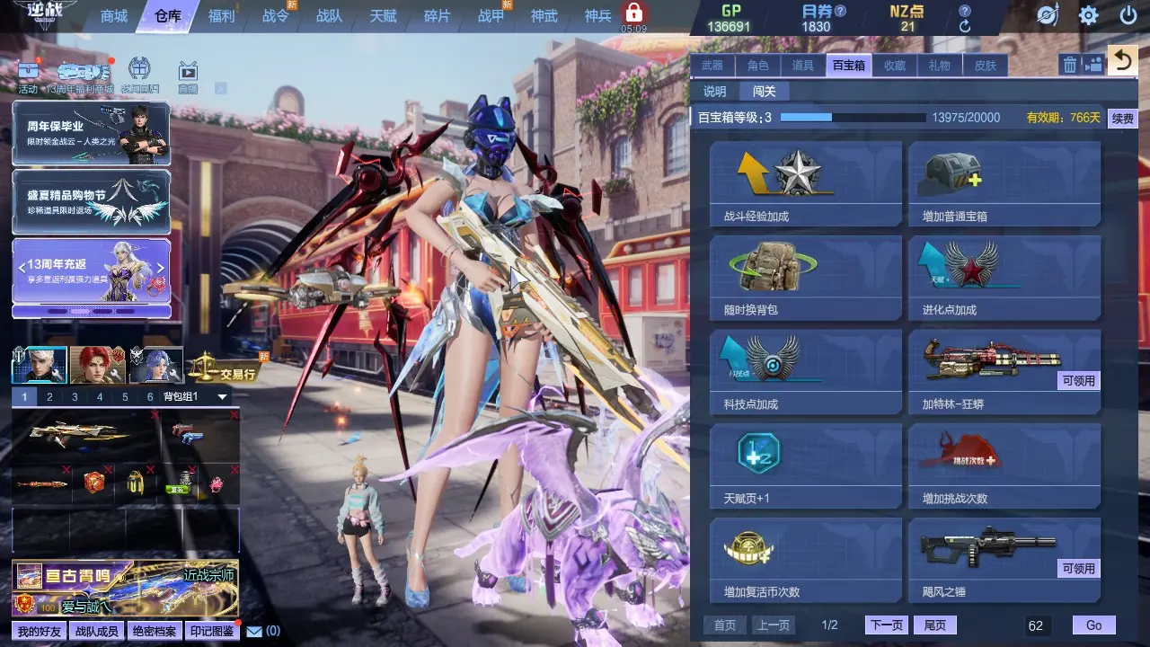 http://www.zhanghaojia.com/