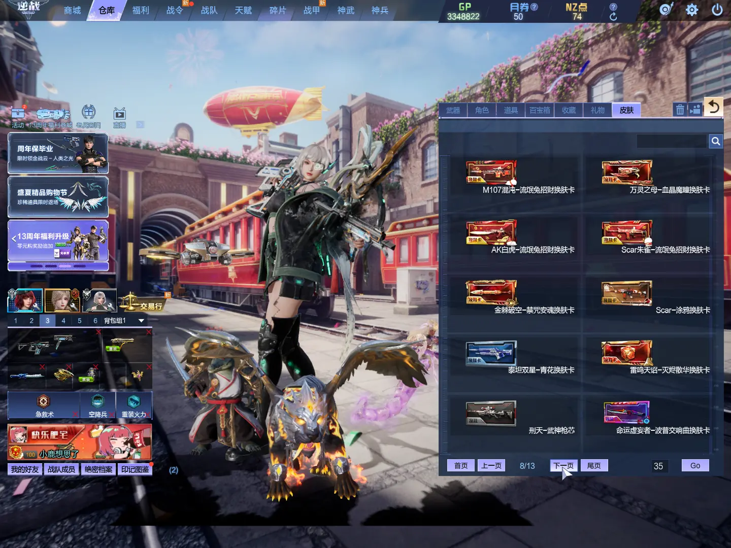 http://www.zhanghaojia.com/