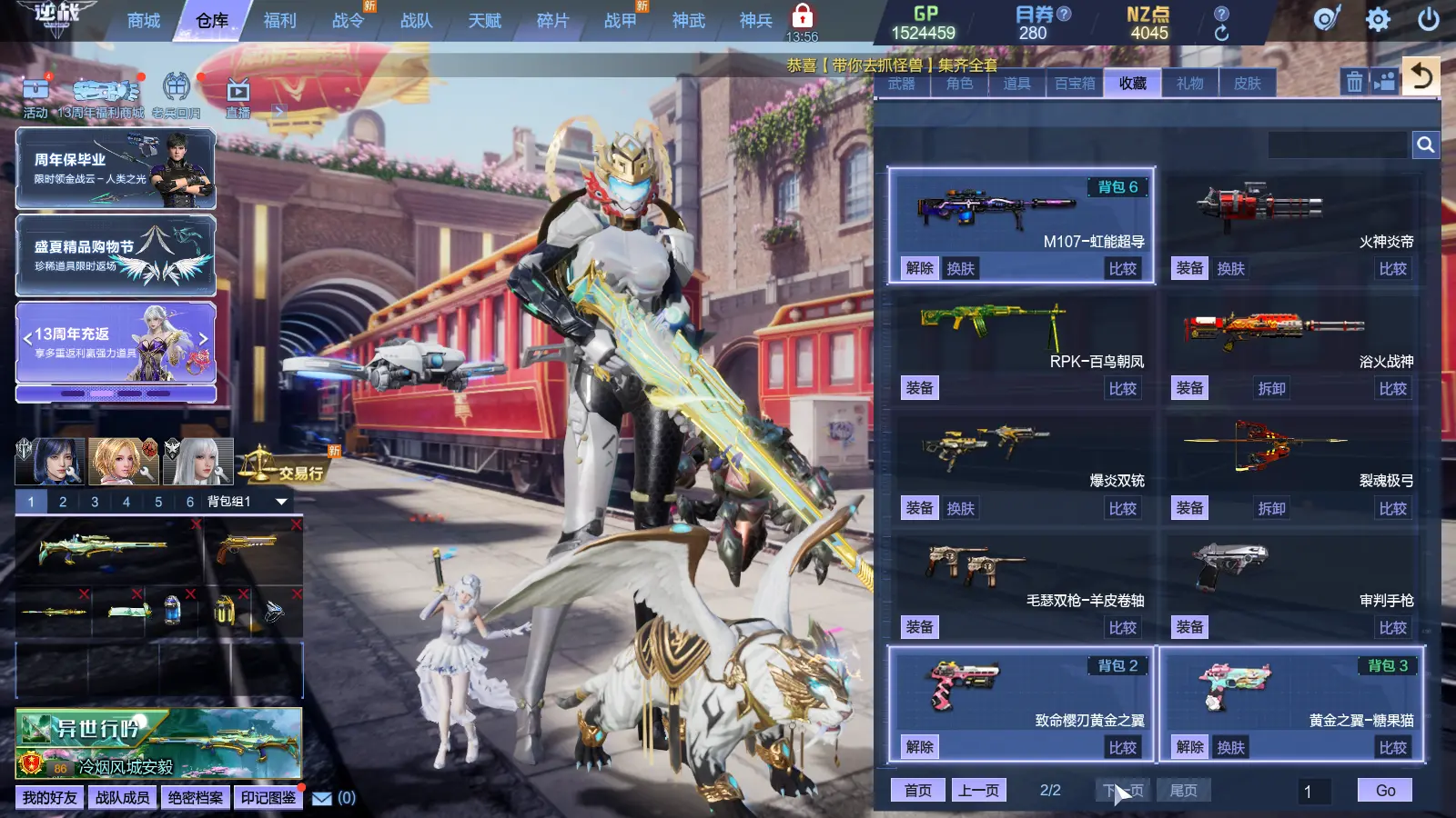 http://www.zhanghaojia.com/