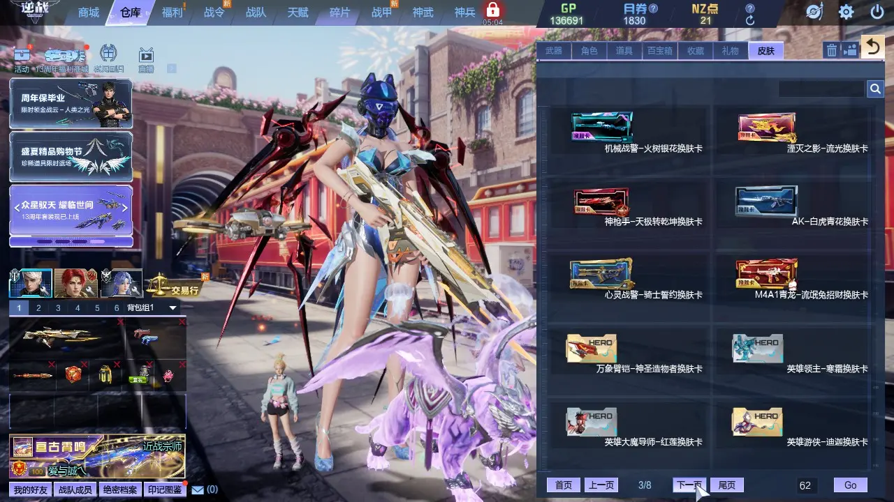 http://www.zhanghaojia.com/