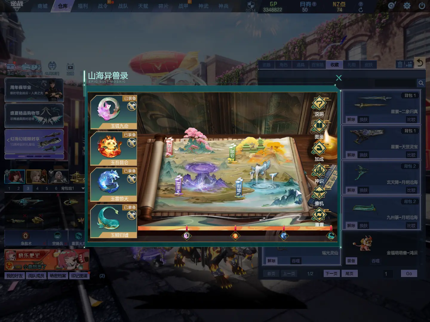 http://www.zhanghaojia.com/