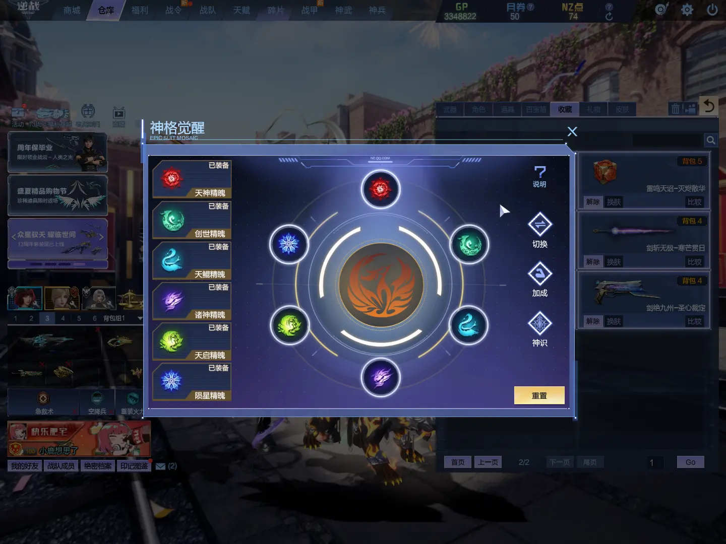 http://www.zhanghaojia.com/