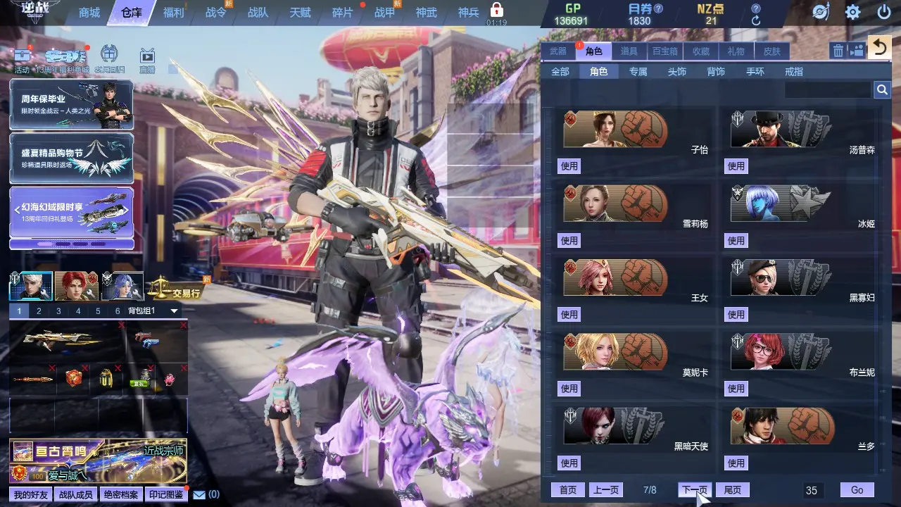 http://www.zhanghaojia.com/