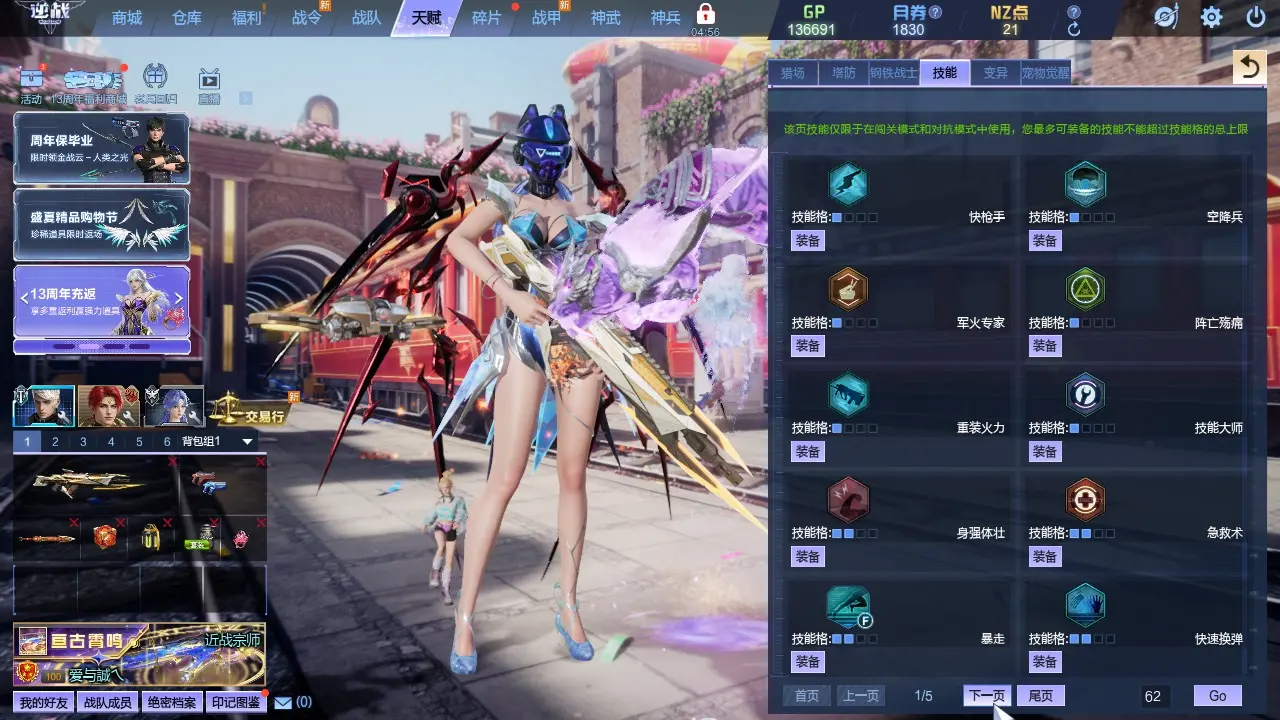 http://www.zhanghaojia.com/