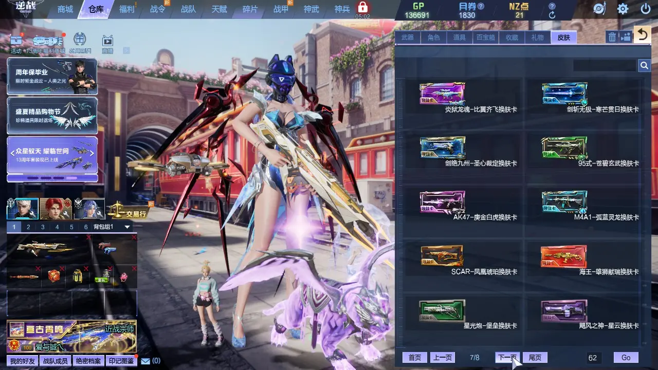 http://www.zhanghaojia.com/