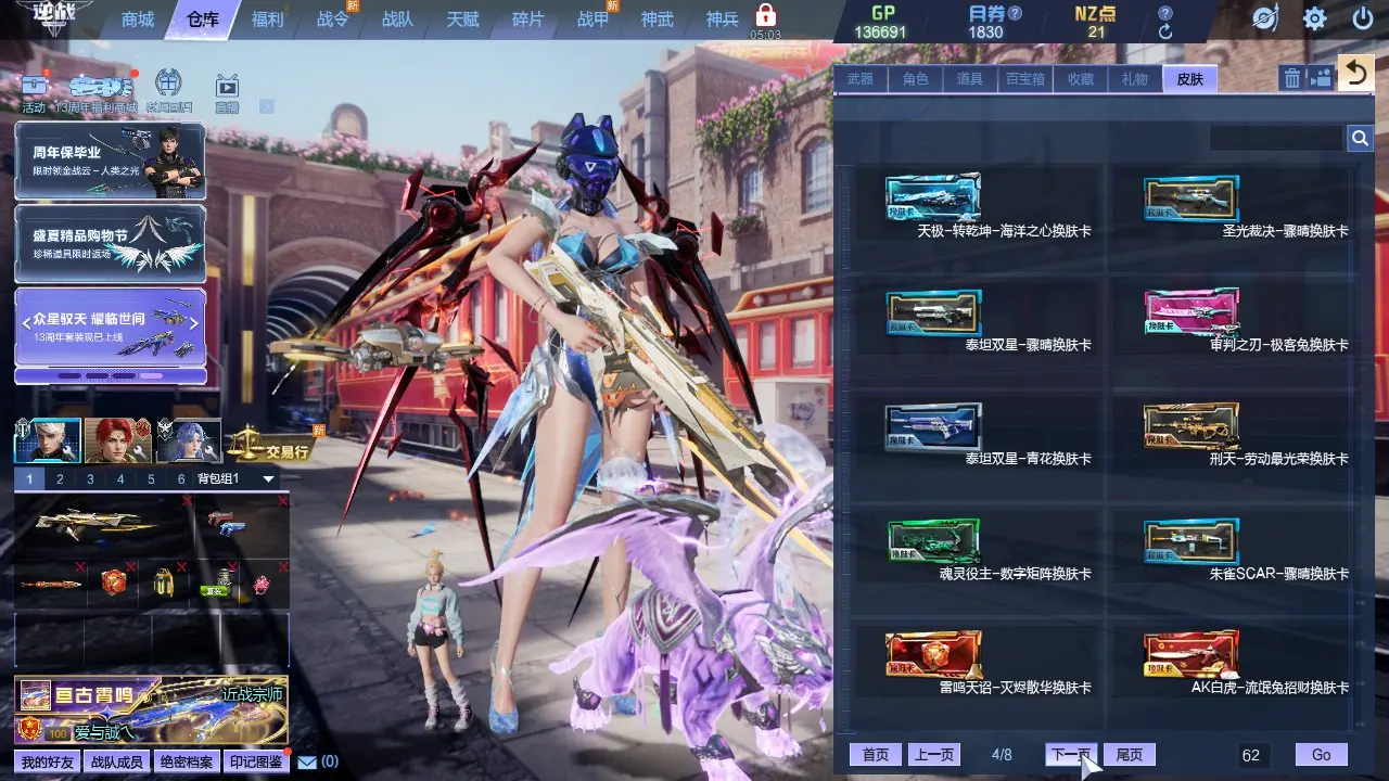 http://www.zhanghaojia.com/