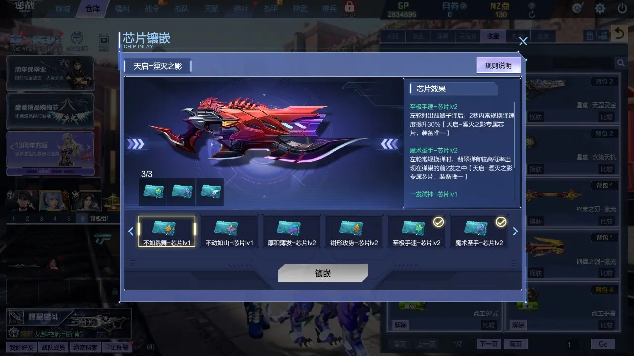 http://www.zhanghaojia.com/