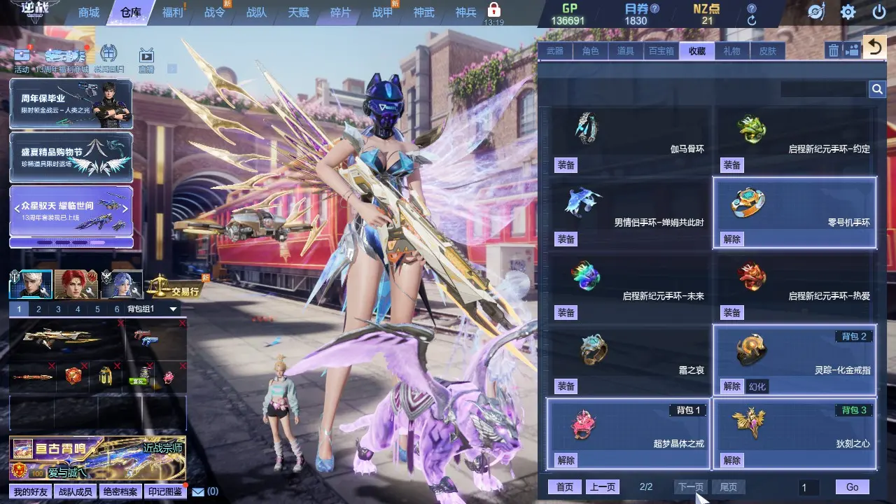 http://www.zhanghaojia.com/