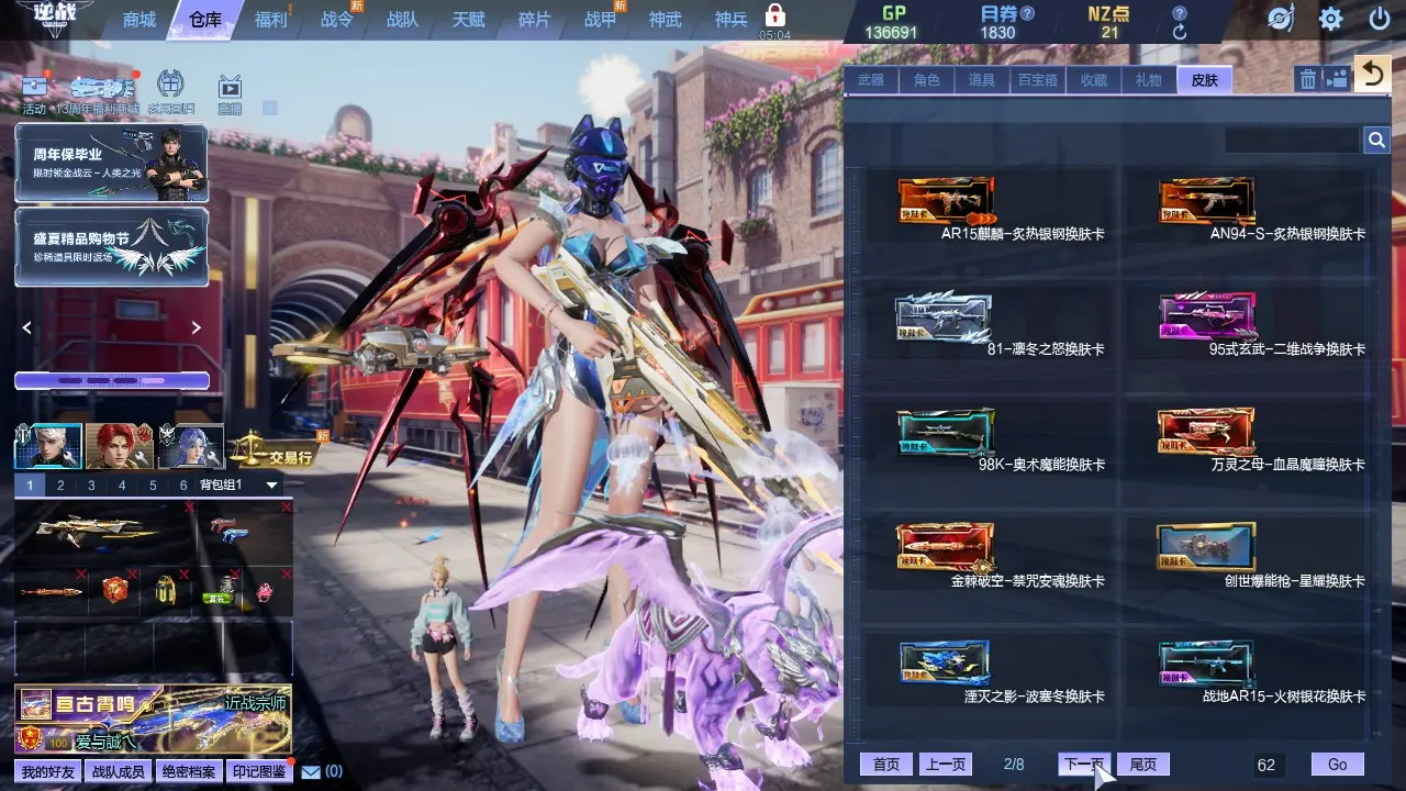 http://www.zhanghaojia.com/