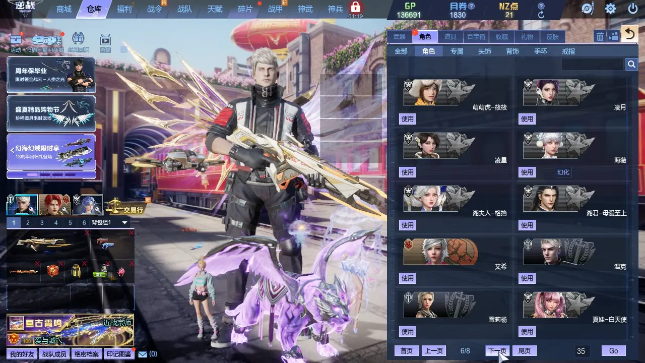 http://www.zhanghaojia.com/