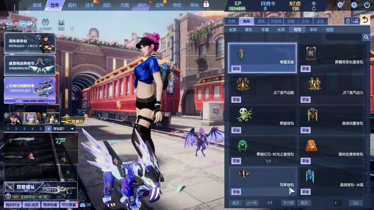 http://www.zhanghaojia.com/