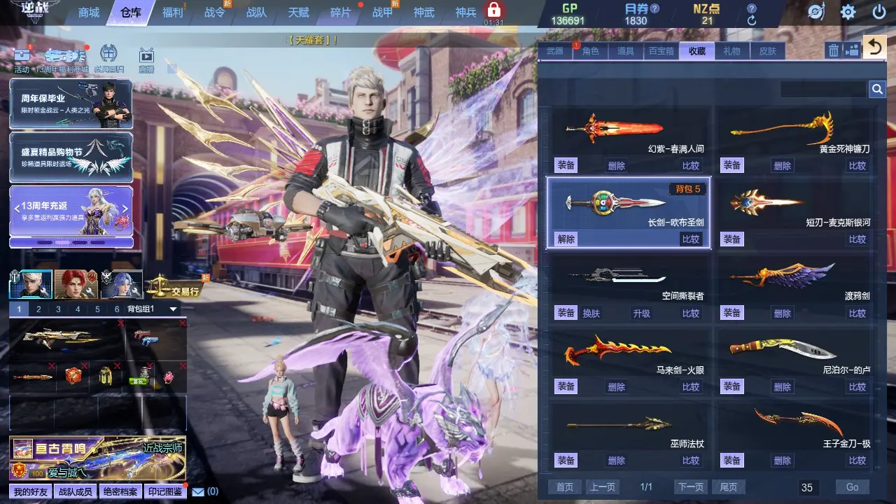 http://www.zhanghaojia.com/