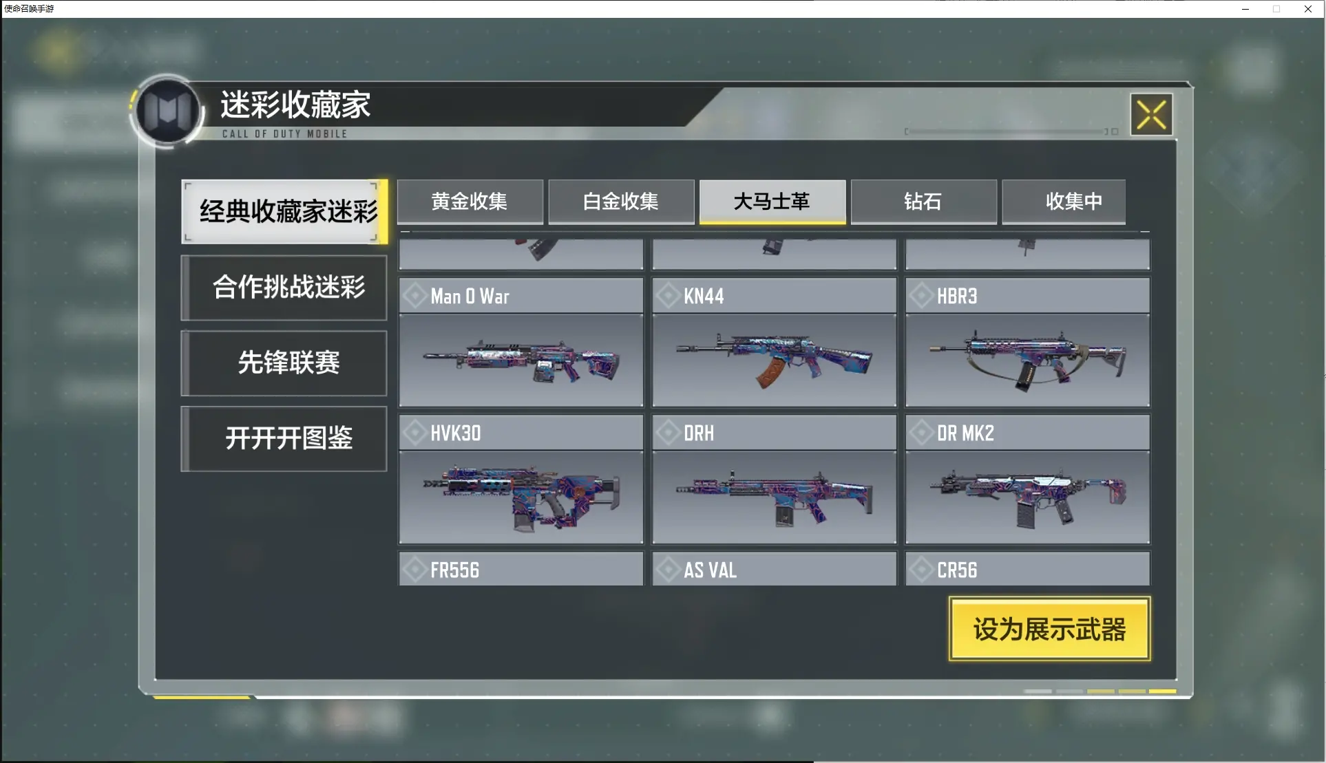 http://www.zhanghaojia.com/