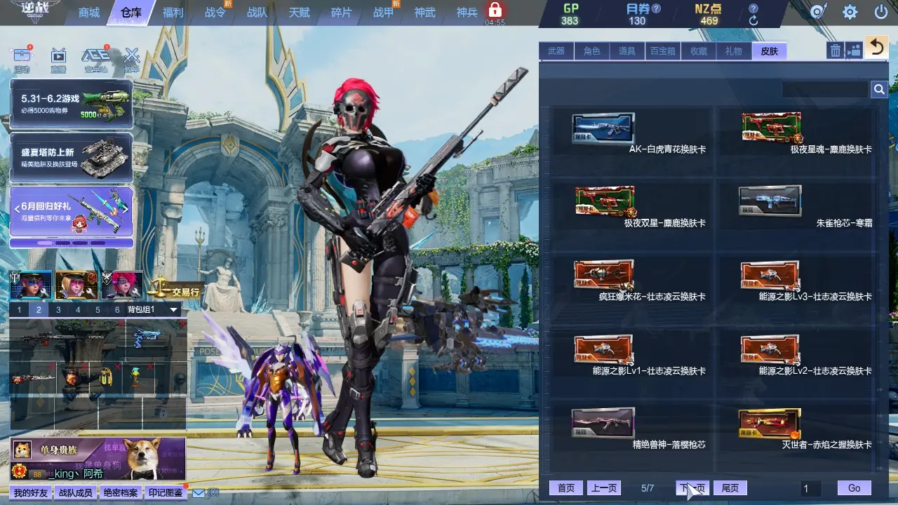 http://www.zhanghaojia.com/