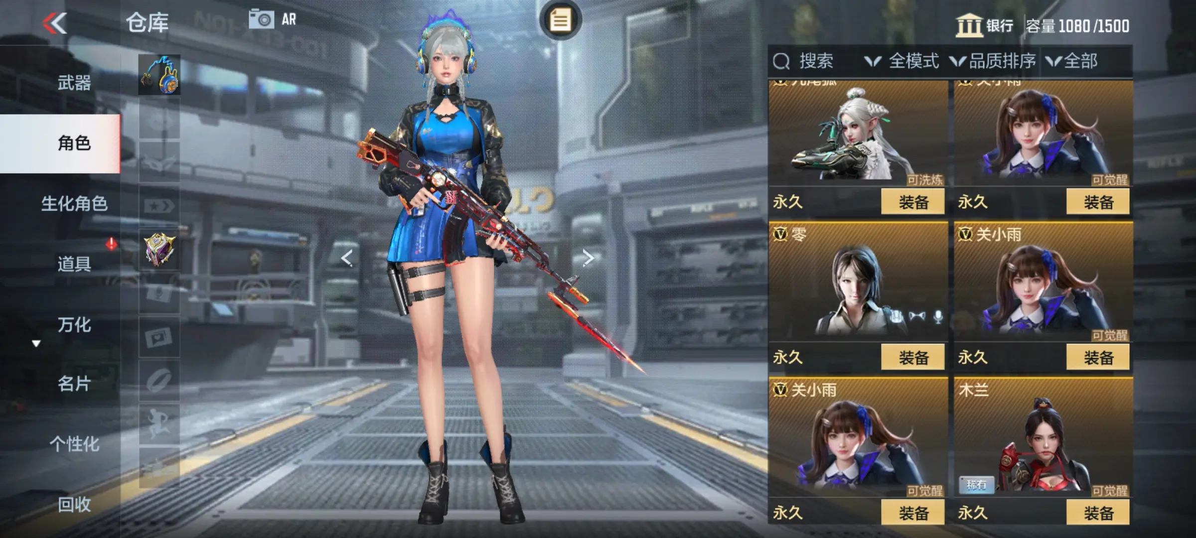 http://www.zhanghaojia.com/