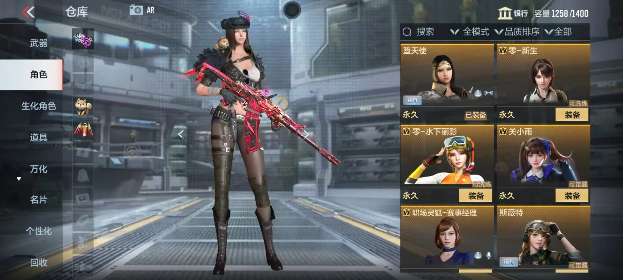 http://www.zhanghaojia.com/