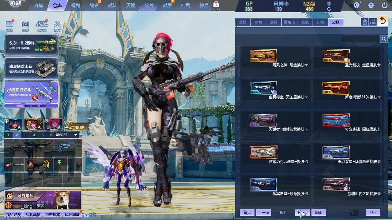 http://www.zhanghaojia.com/