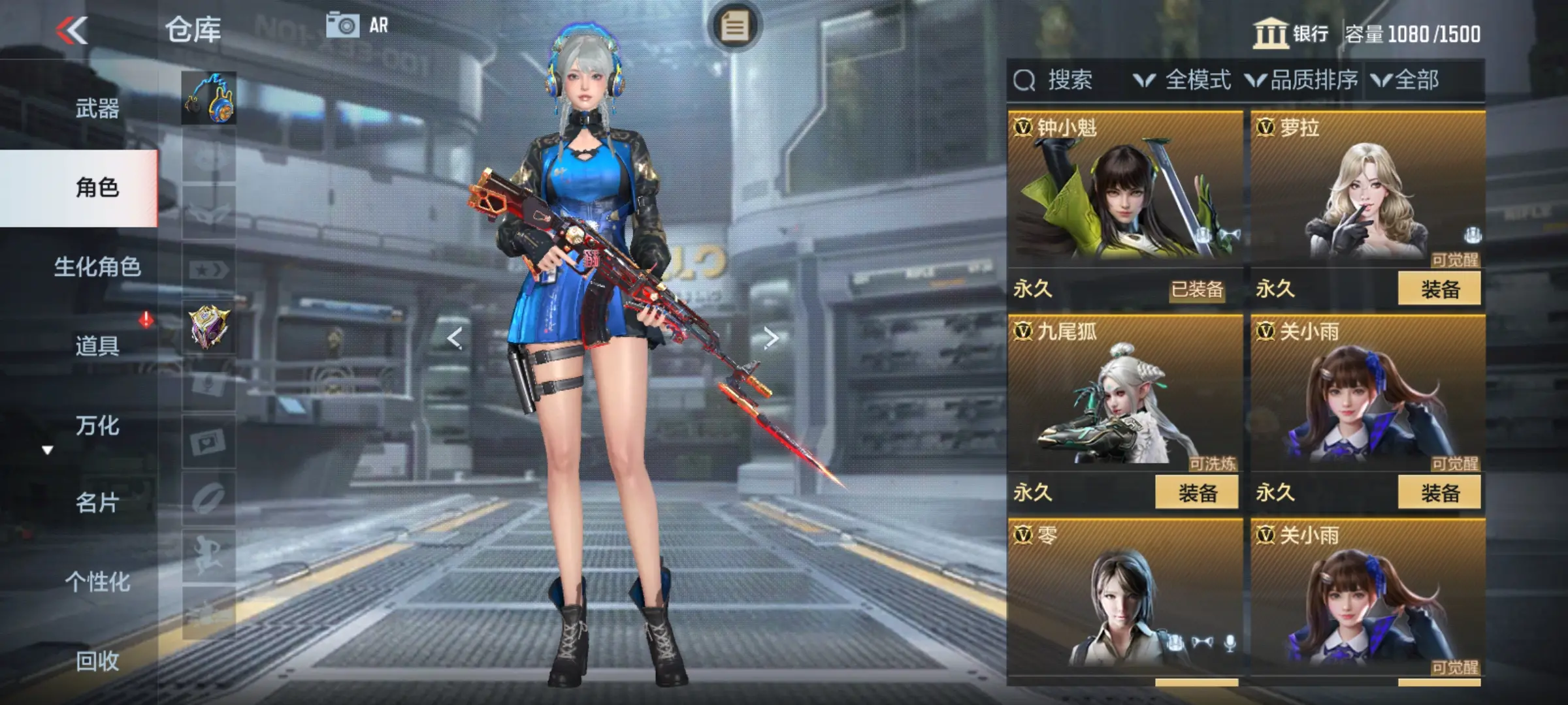 http://www.zhanghaojia.com/