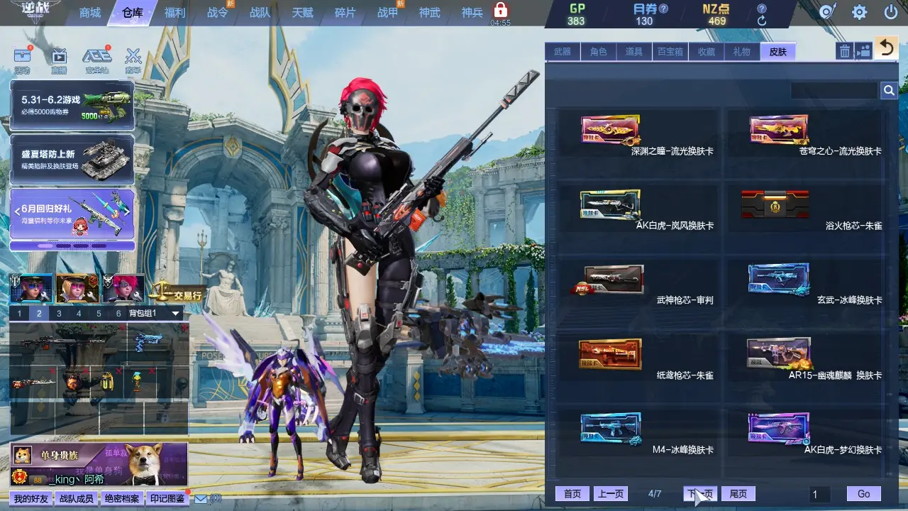 http://www.zhanghaojia.com/