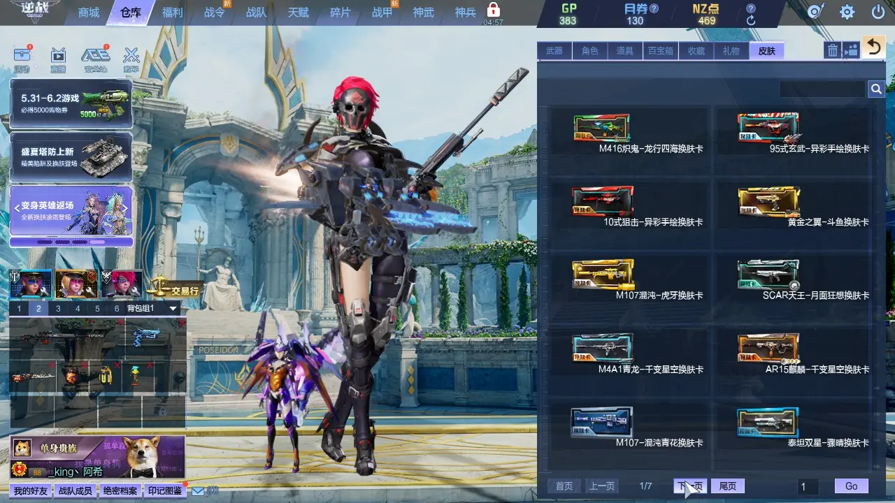 http://www.zhanghaojia.com/