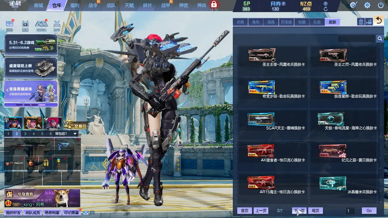 http://www.zhanghaojia.com/