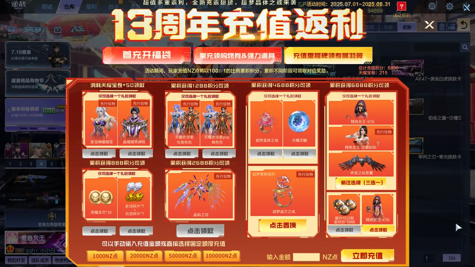 http://www.zhanghaojia.com/