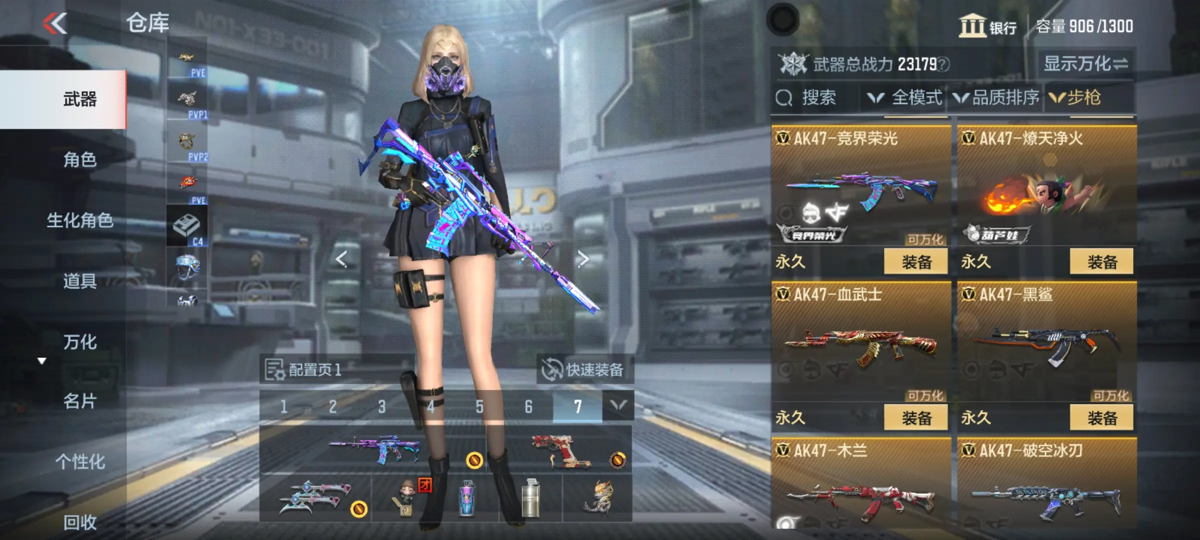 http://www.zhanghaojia.com/