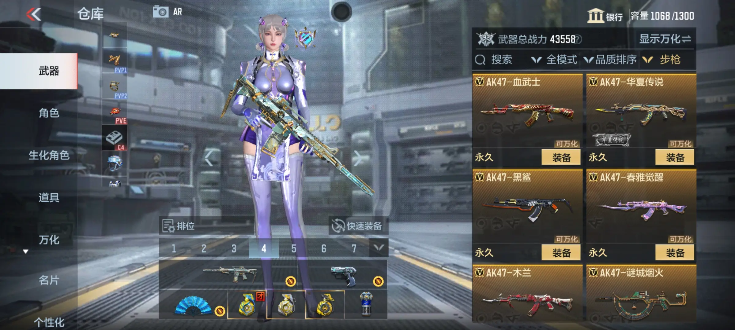 http://www.zhanghaojia.com/