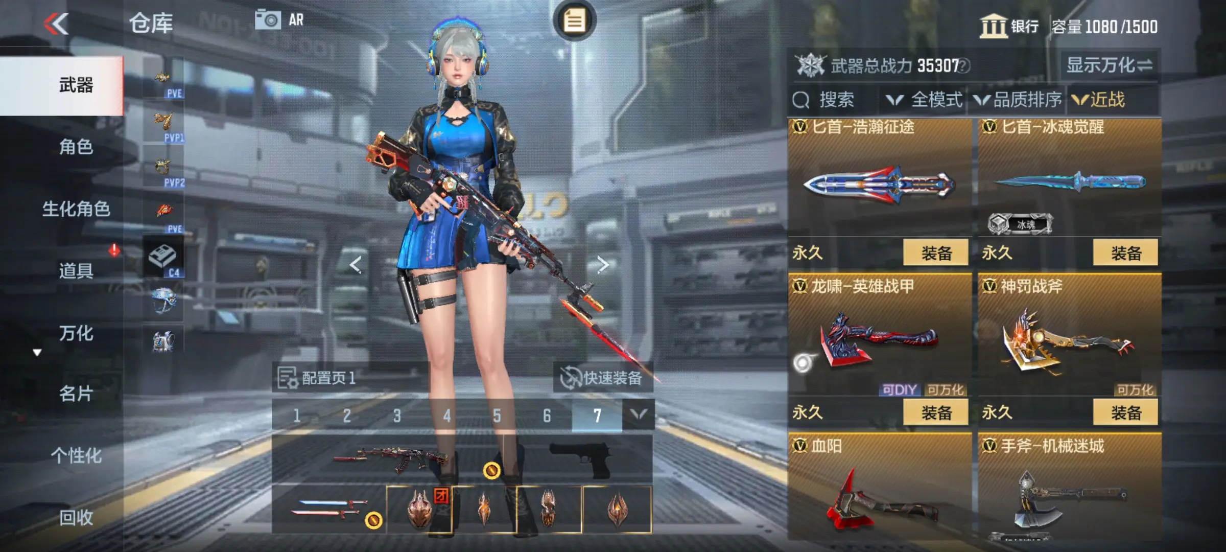 http://www.zhanghaojia.com/