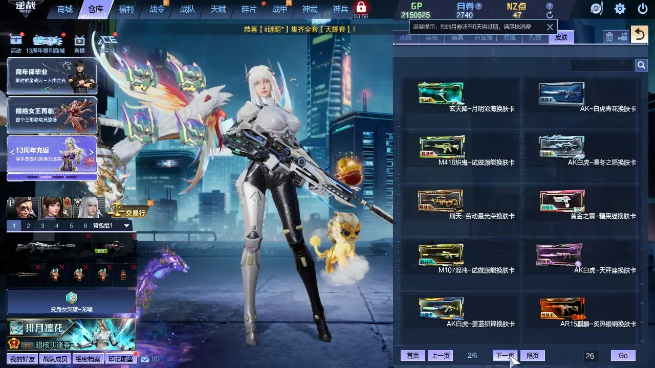 http://www.zhanghaojia.com/
