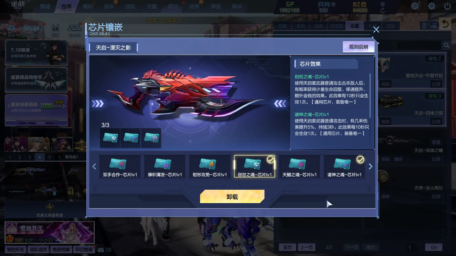 http://www.zhanghaojia.com/