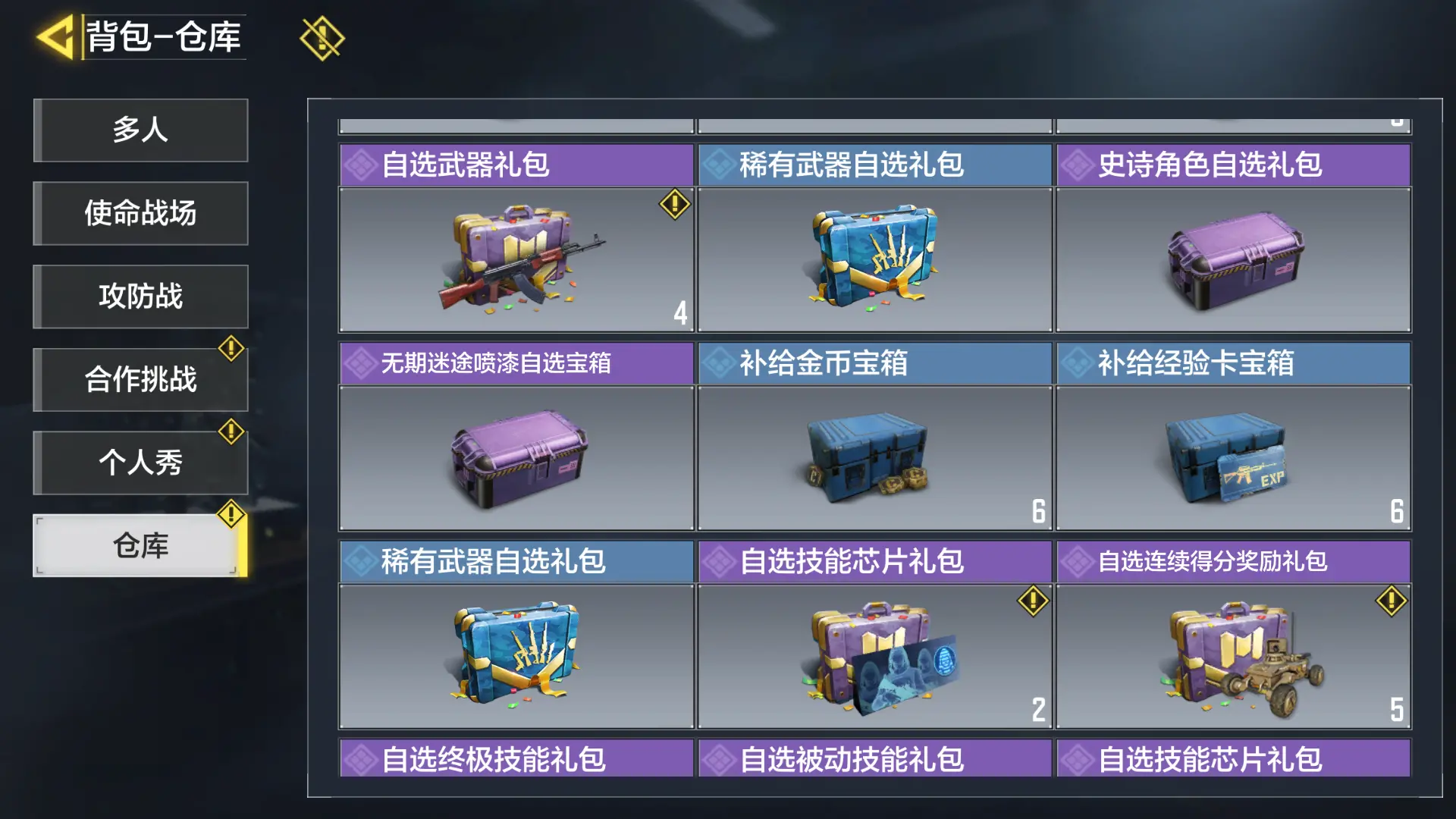 http://www.zhanghaojia.com/
