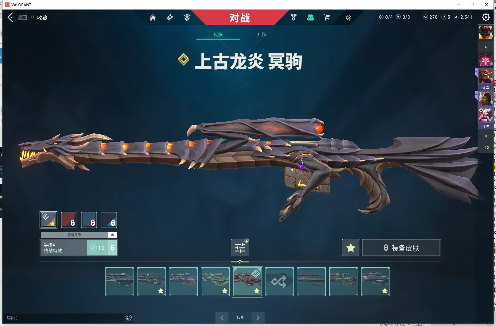 http://www.zhanghaojia.com/