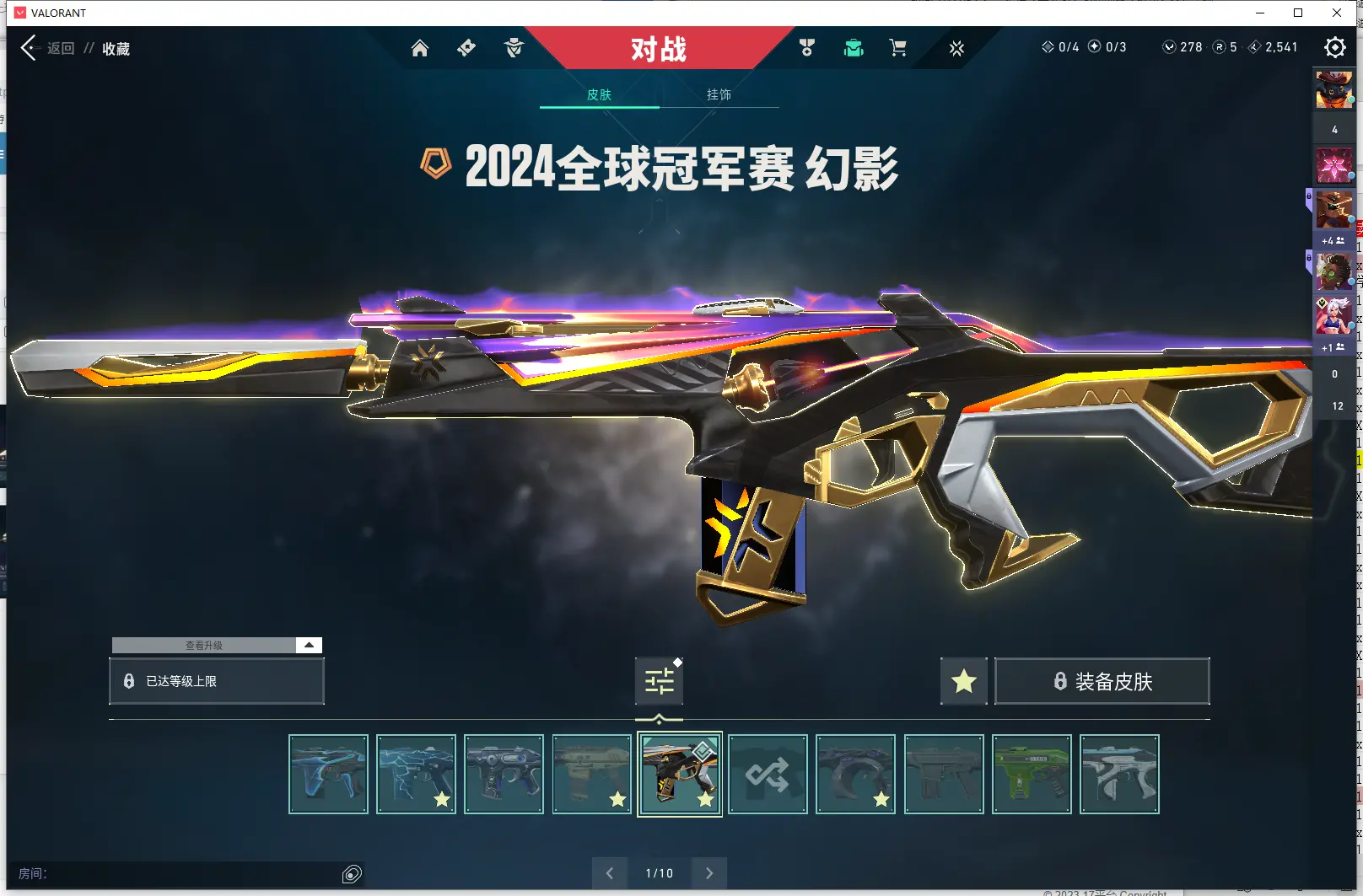 http://www.zhanghaojia.com/