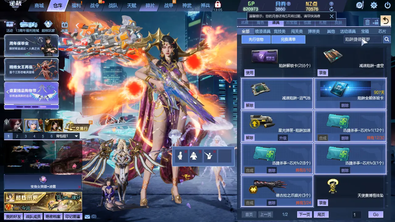 http://www.zhanghaojia.com/